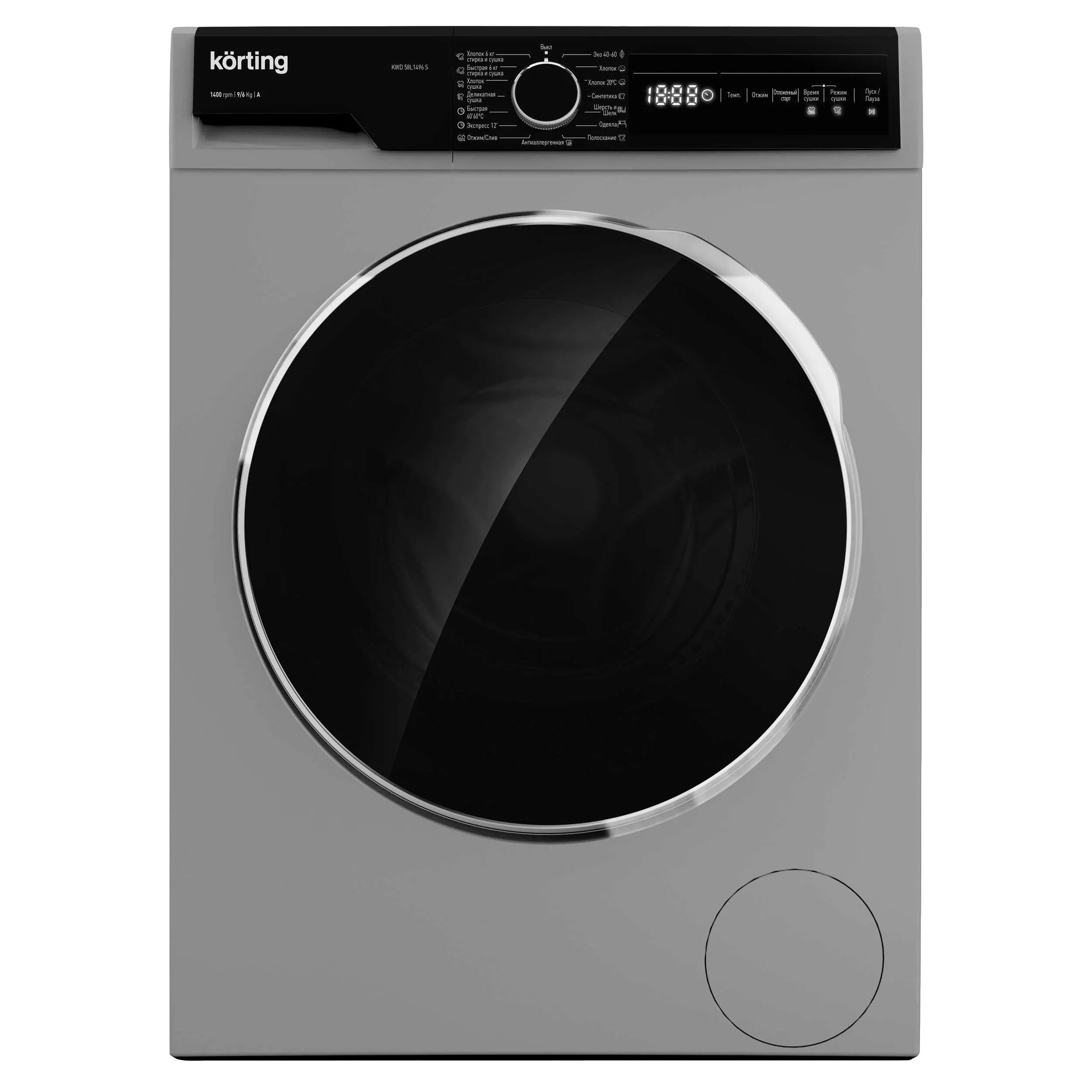 Стиральная машина Korting